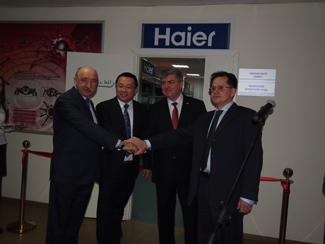 Haier 2