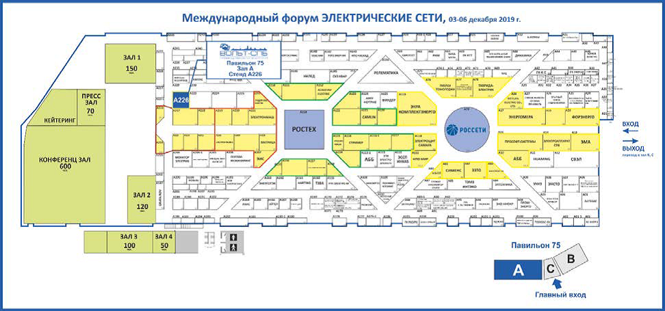 Вднх павильоны 75 как пройти