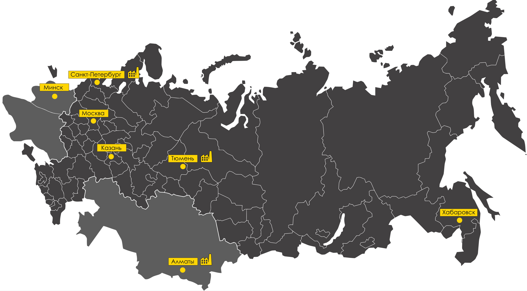 Филиалы ГОРЭЛТЕХ